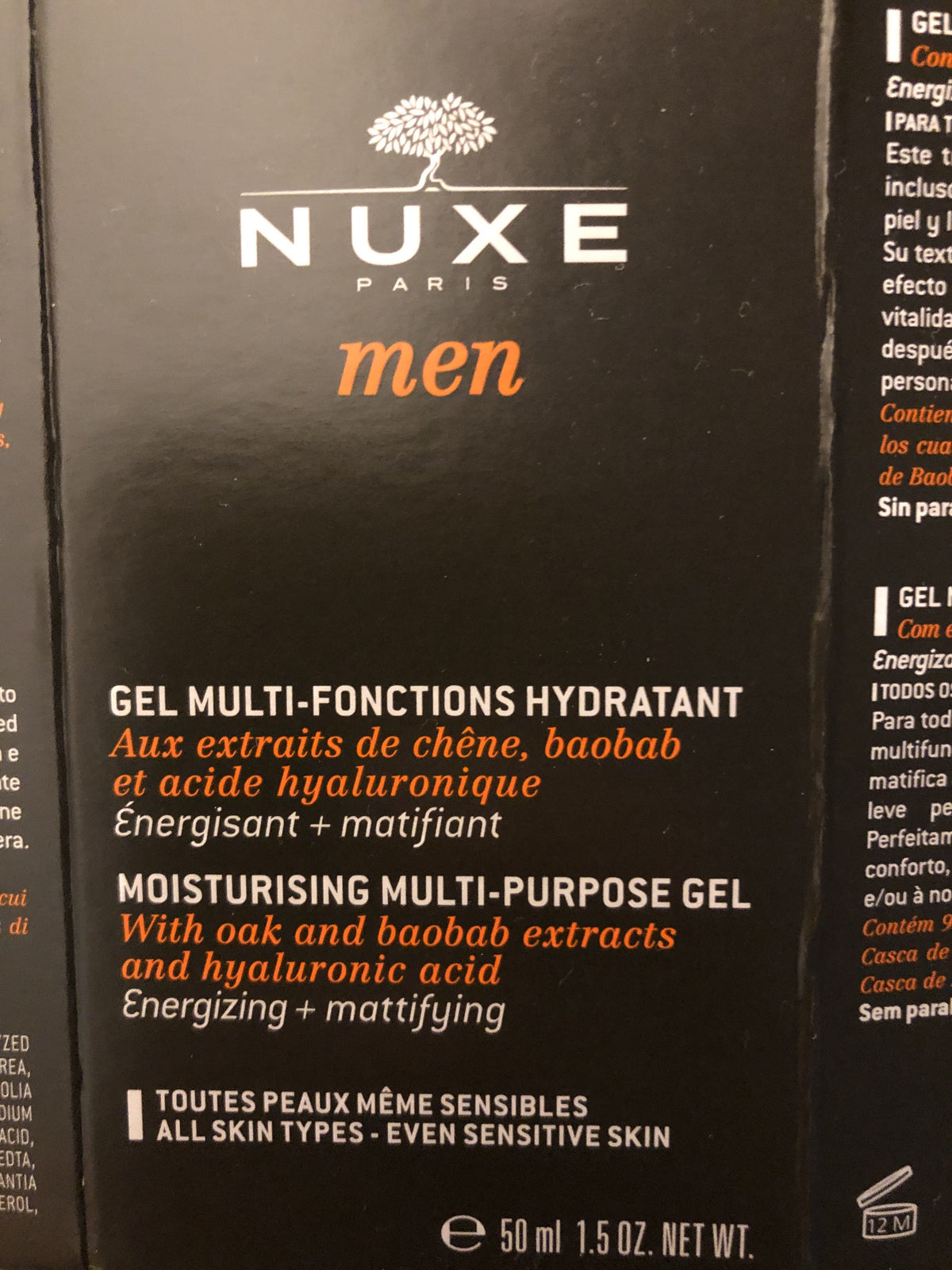 Nuxe Men Multi-Purpose, Moisturizing, Gel, For Face, 50 Ml (2)