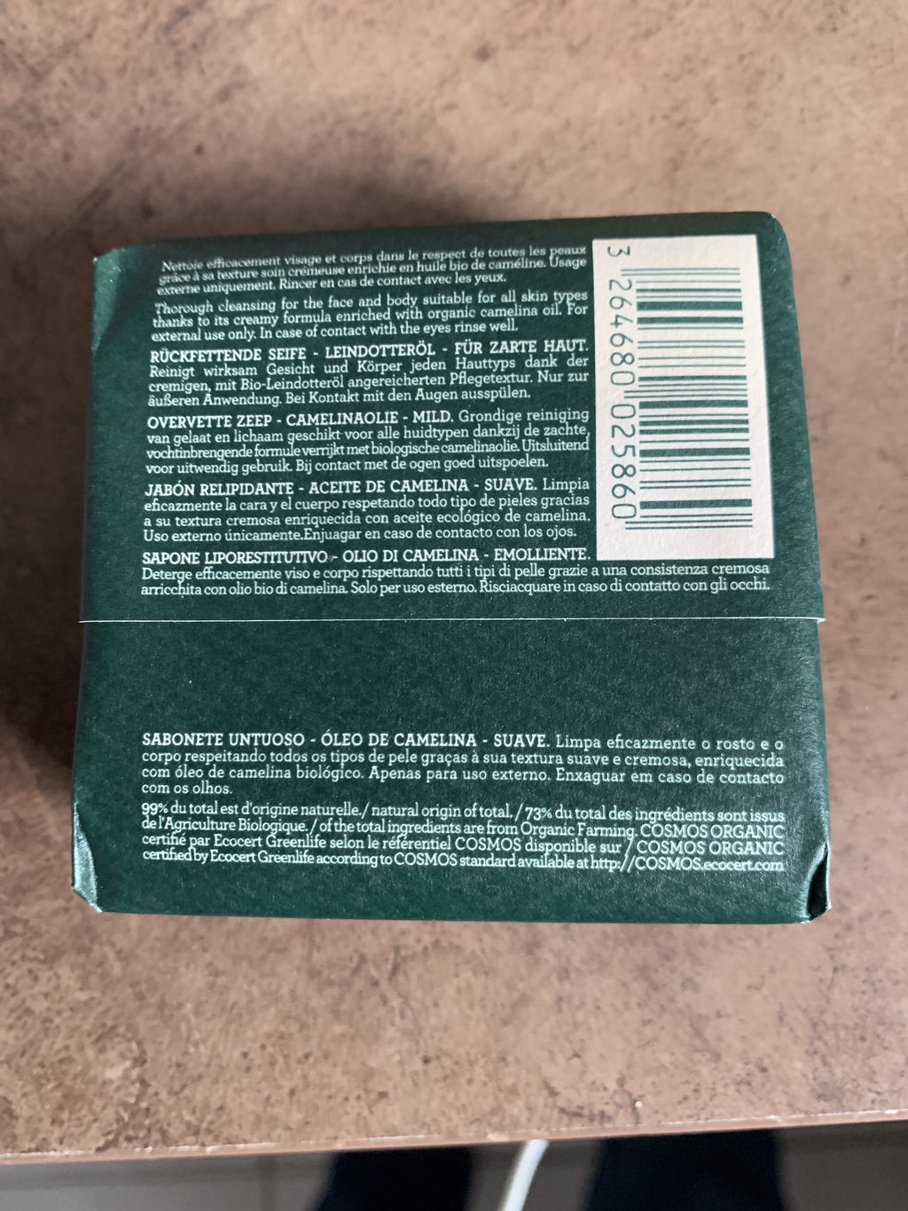 Nuxe Bio Organic Delicate Superfatted Soap 100 G (2)