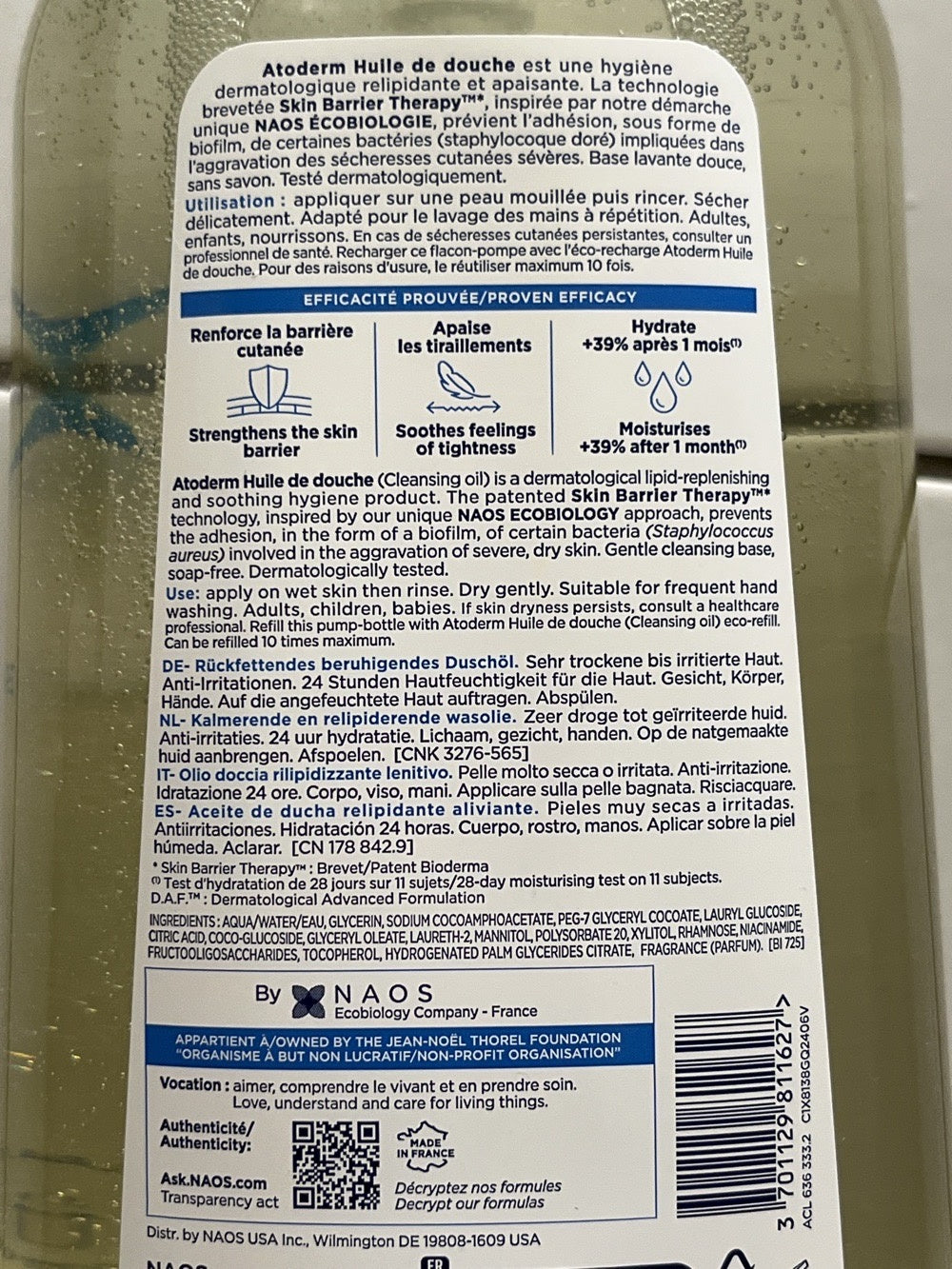 Bioderma Atoderm Ultra-Nourishing Cleansing Shower Oil 1L (3)