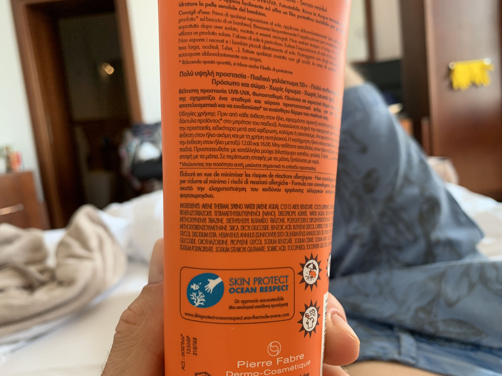 Avene Avène Sun Lotion For Children 50+ 250 Ml (3)