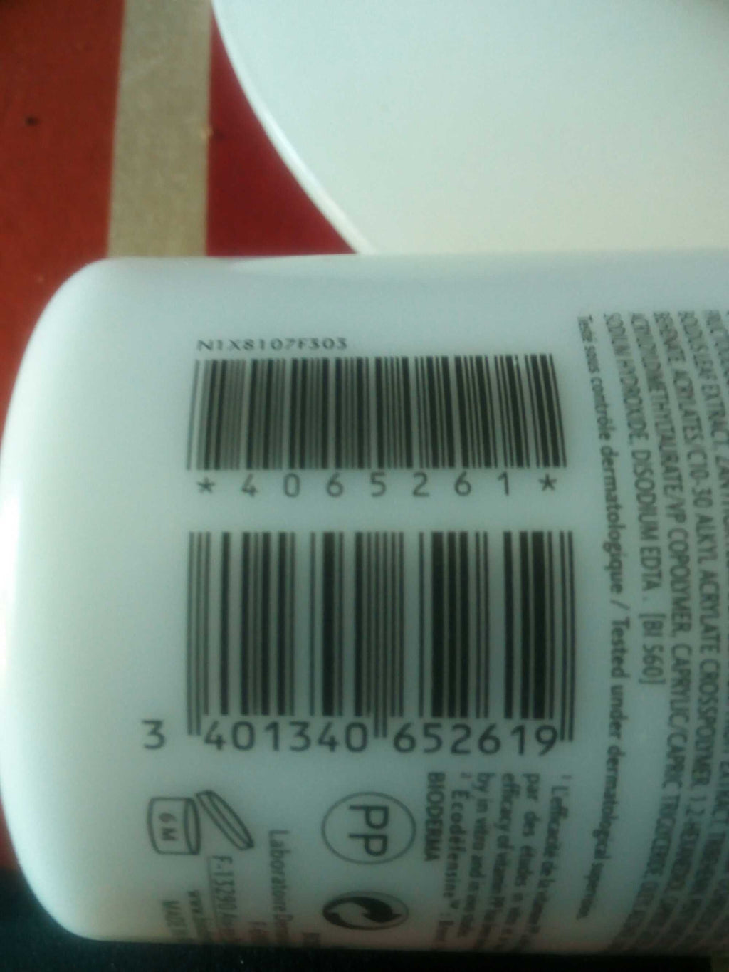 Bioderma Atoderm PP Baume Ultra Nourrissant 500 Ml (3)