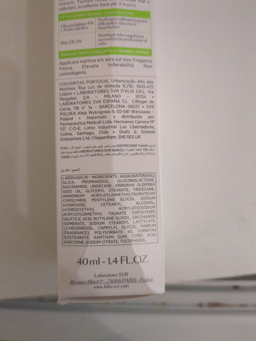 SVR Sebiaclear, Mat + Pores Cream, Fresh, 40 Ml (3)