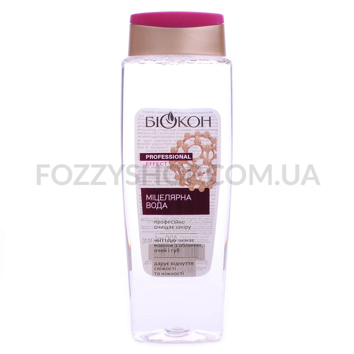 Vichy Homme 48H Optimal Tolerance Deodorant Spray 100 Ml