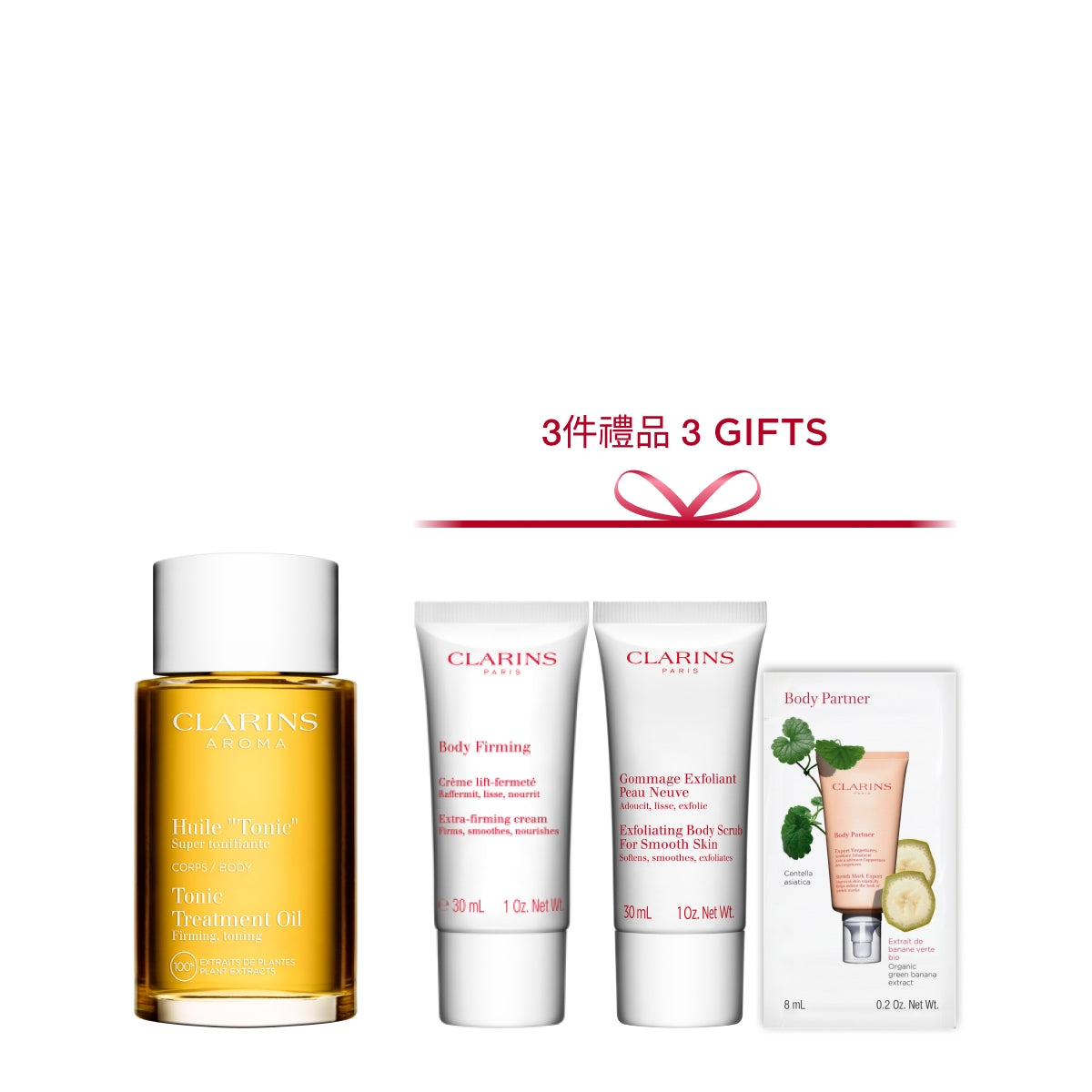 Clarins Tonic Body Treatment Oil 100 Ml