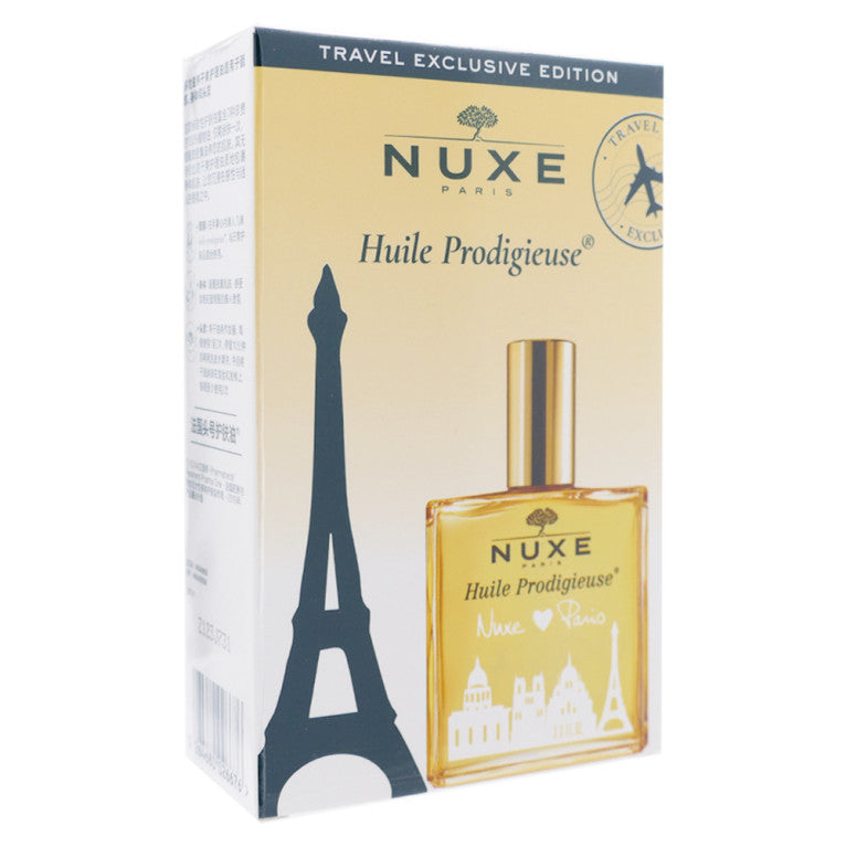 Nuxe Huile Prodigieuse Multi Purpose Dry Oil Spray 50ml