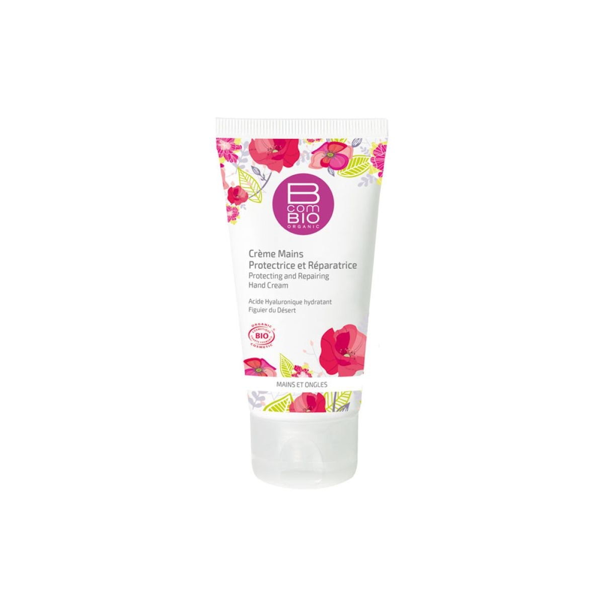 Patyka Lift Essentiel Crème Nuti Réparatrice Jeunesse - 50 Ml