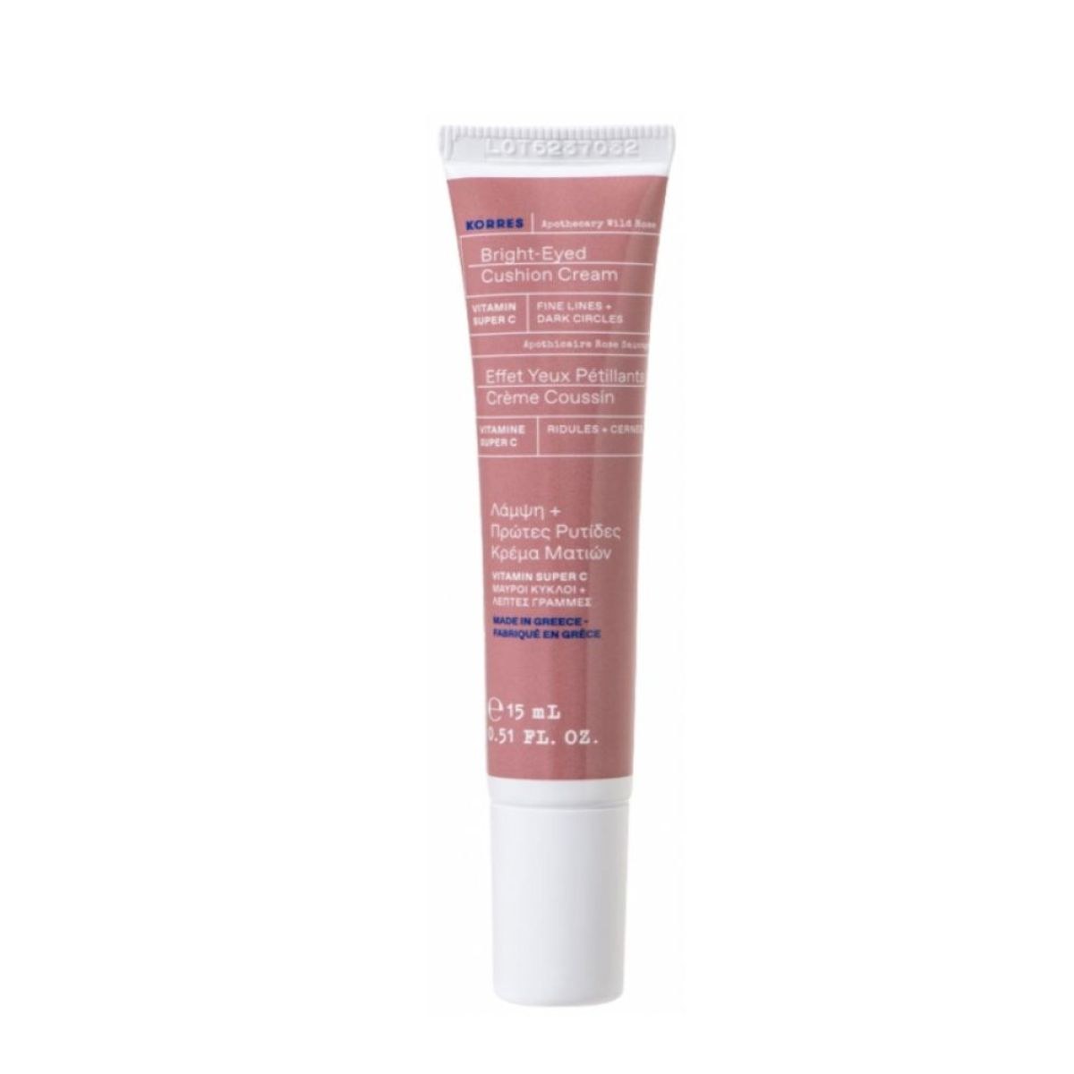 Patyka Crème Eclat Perfectrice Glow - 40ml