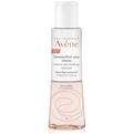 Avène Avene Intense Eye Makeup Remover 125 Ml