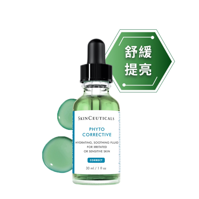 SkinCeuticals Phyto Corrective Gel 30 Ml