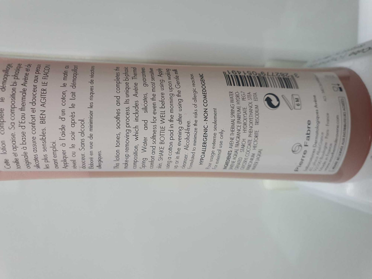 Avene Gentle Toning Lotion 200 Ml (3)