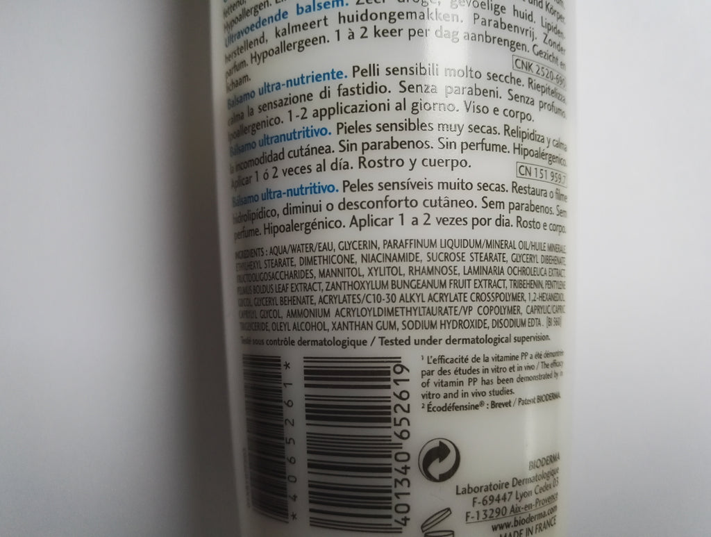 Bioderma Atoderm PP Baume Ultra Nourrissant 500 Ml (5)