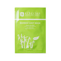 Erborian Bamboo Shot Mask 15g