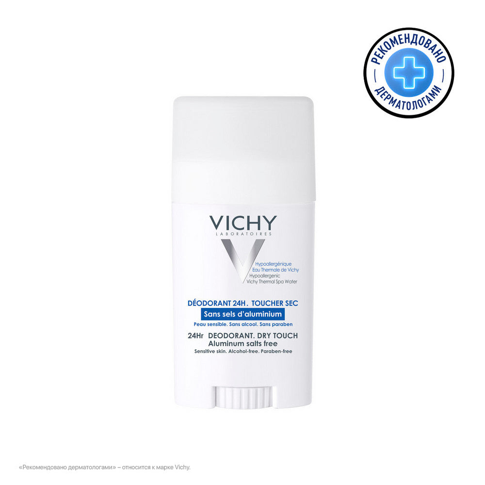 Vichy Deodorant Stick For Sensitive Skin 40 Ml