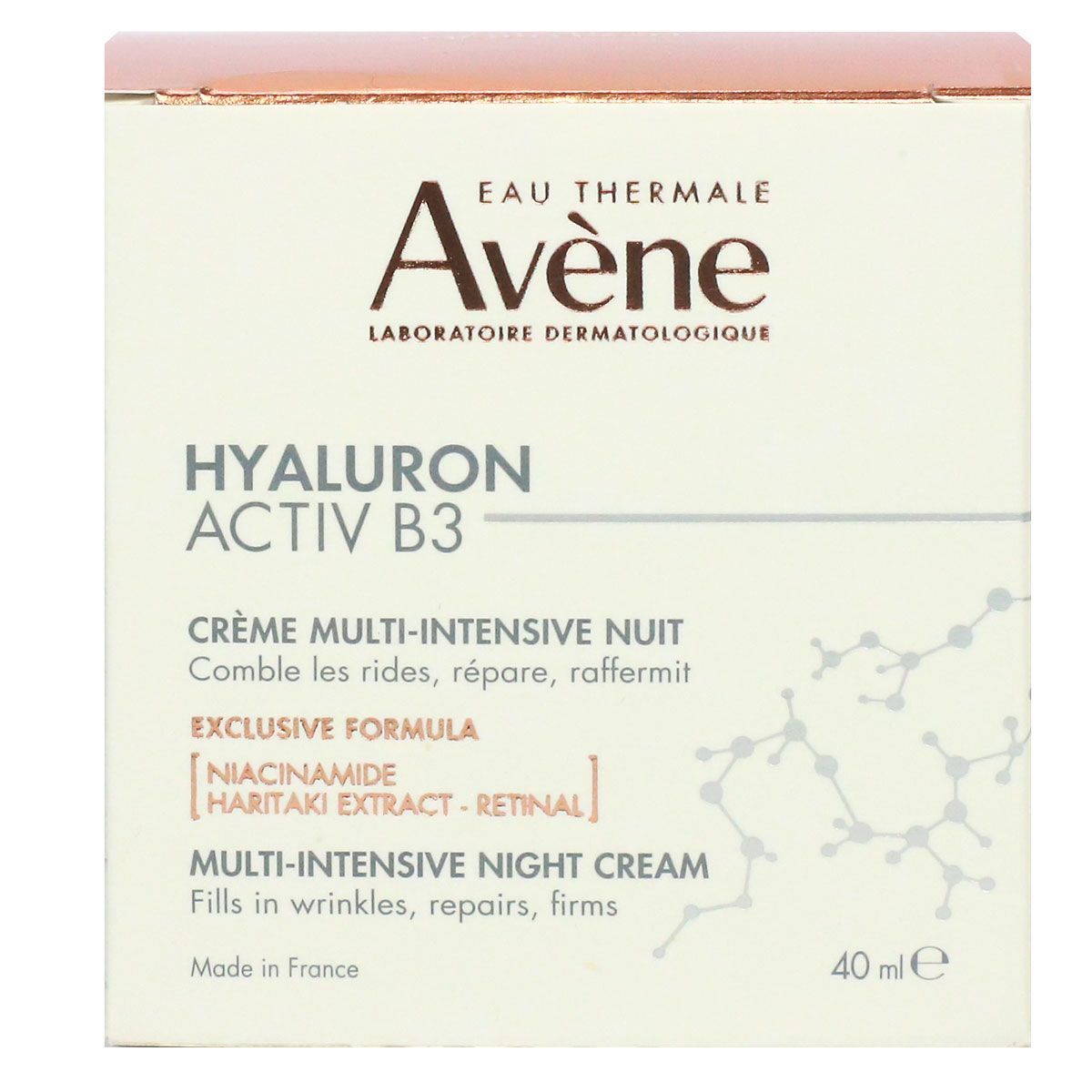 Avene Avne Hyaluron Active B3 Cell Renewal Aqua Cream In Gel 50 Ml (4)