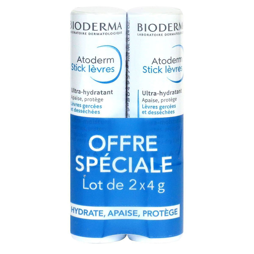 Bioderma Atoderm Xereane Soothing Nourishing Body Balm 150ml (3)