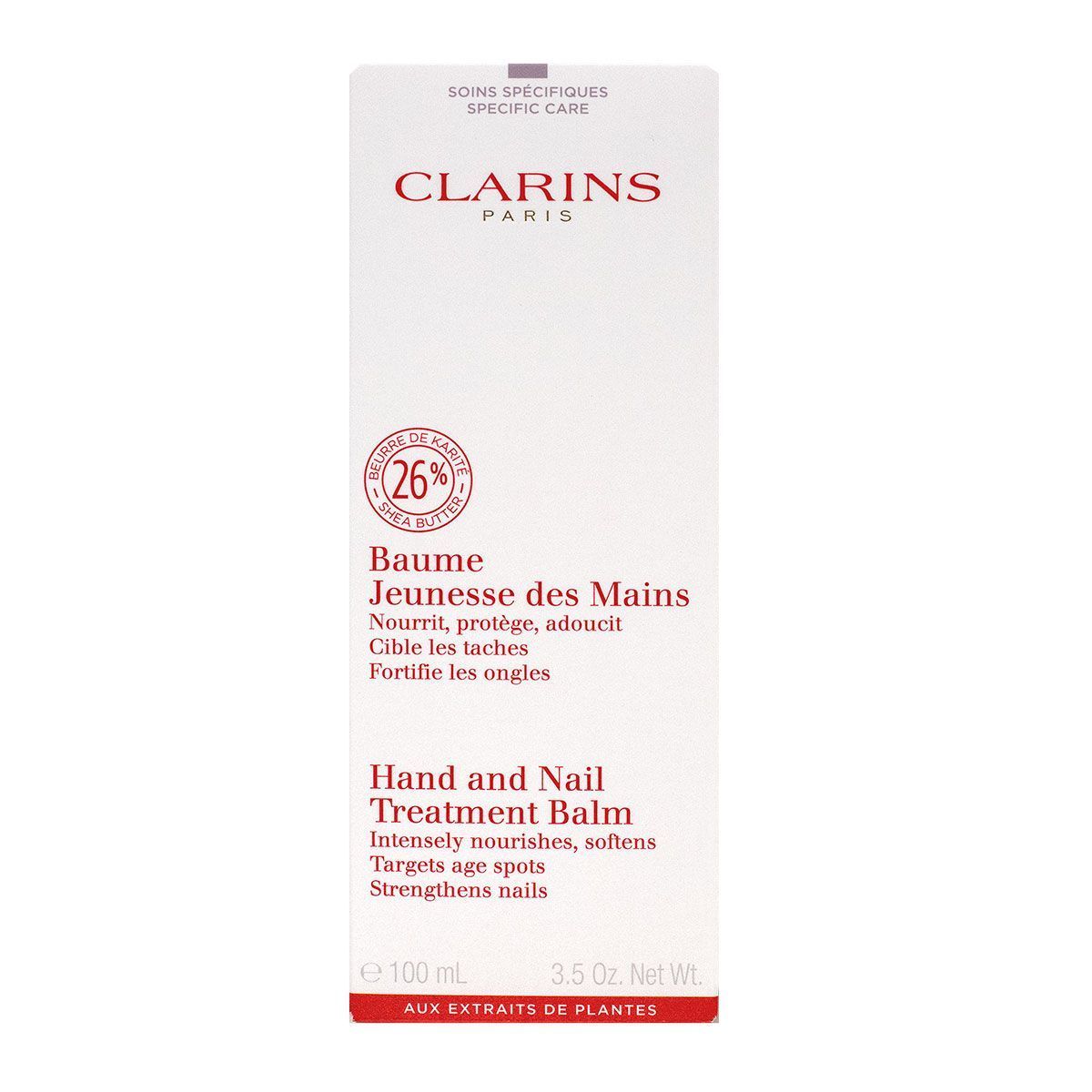 Clarins Baume Corps Super Hydrantant Moisture Rich Body Lotion 200ml (6)