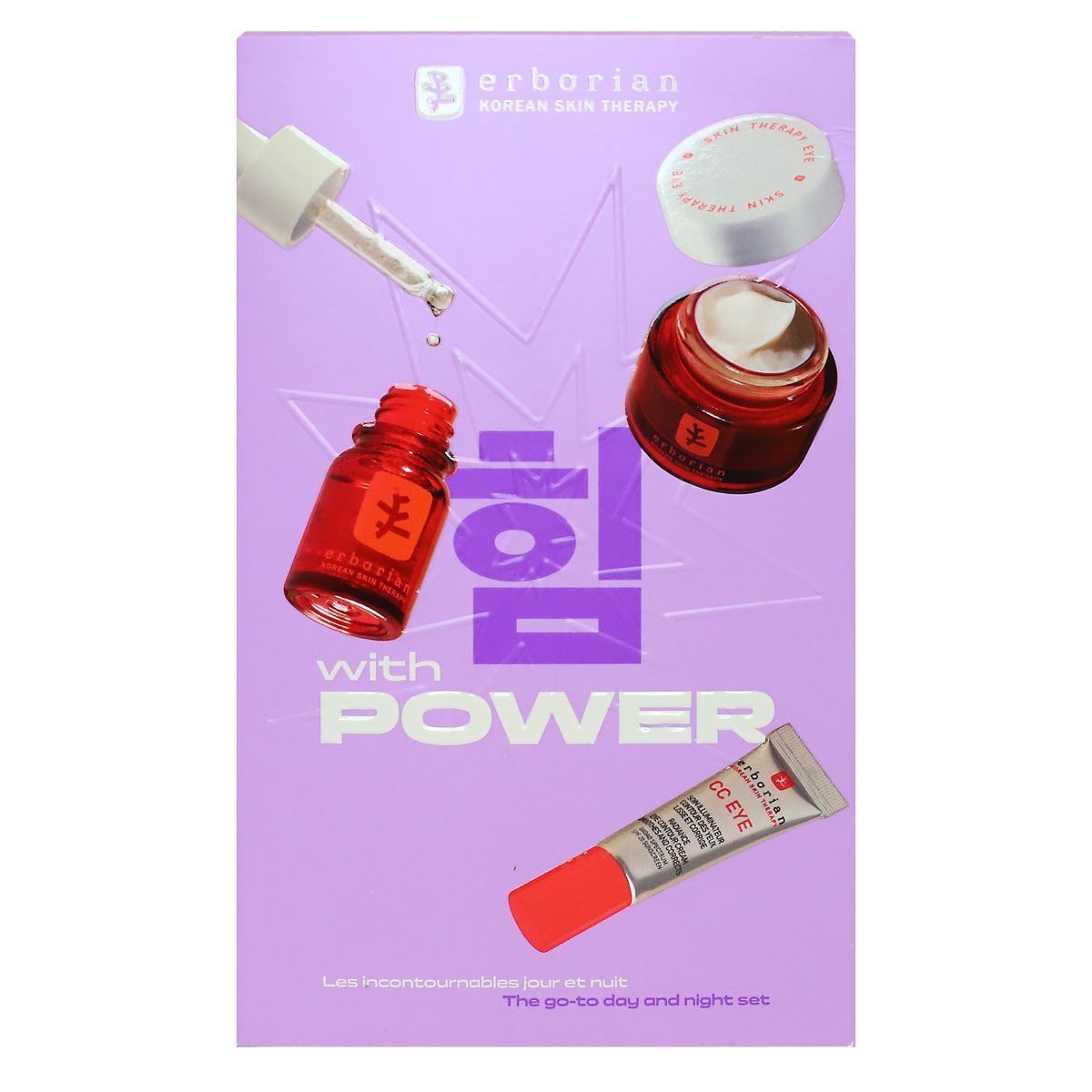 Erborian Coffret - Les Incontournables Teinte Clair (2)