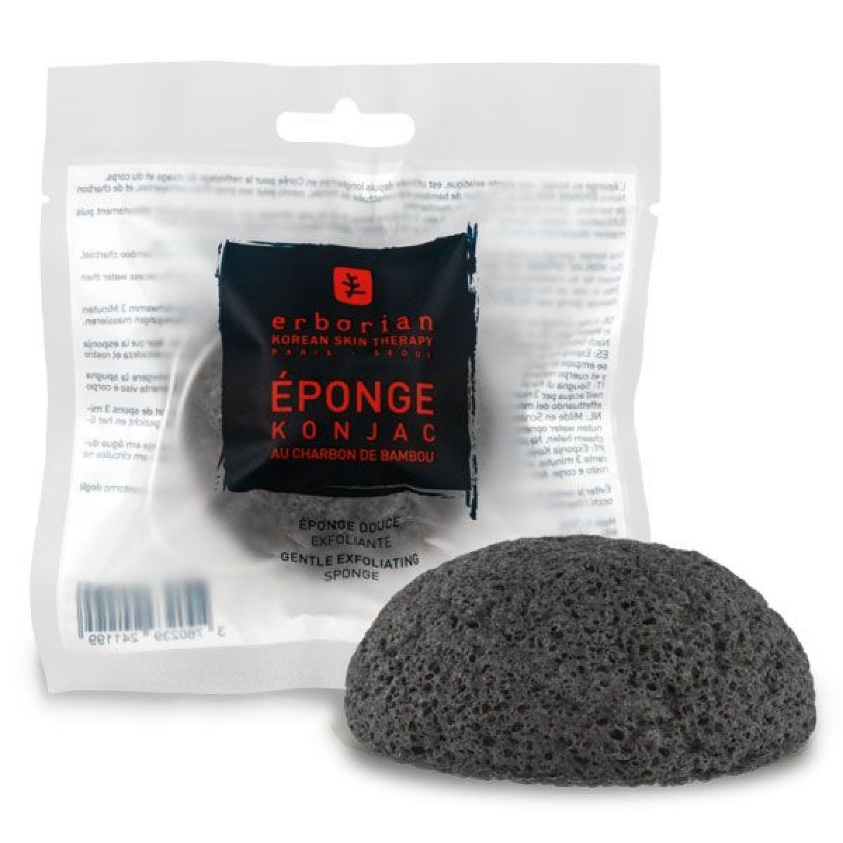 Erborian Konjac Sponge Charcoal (2)