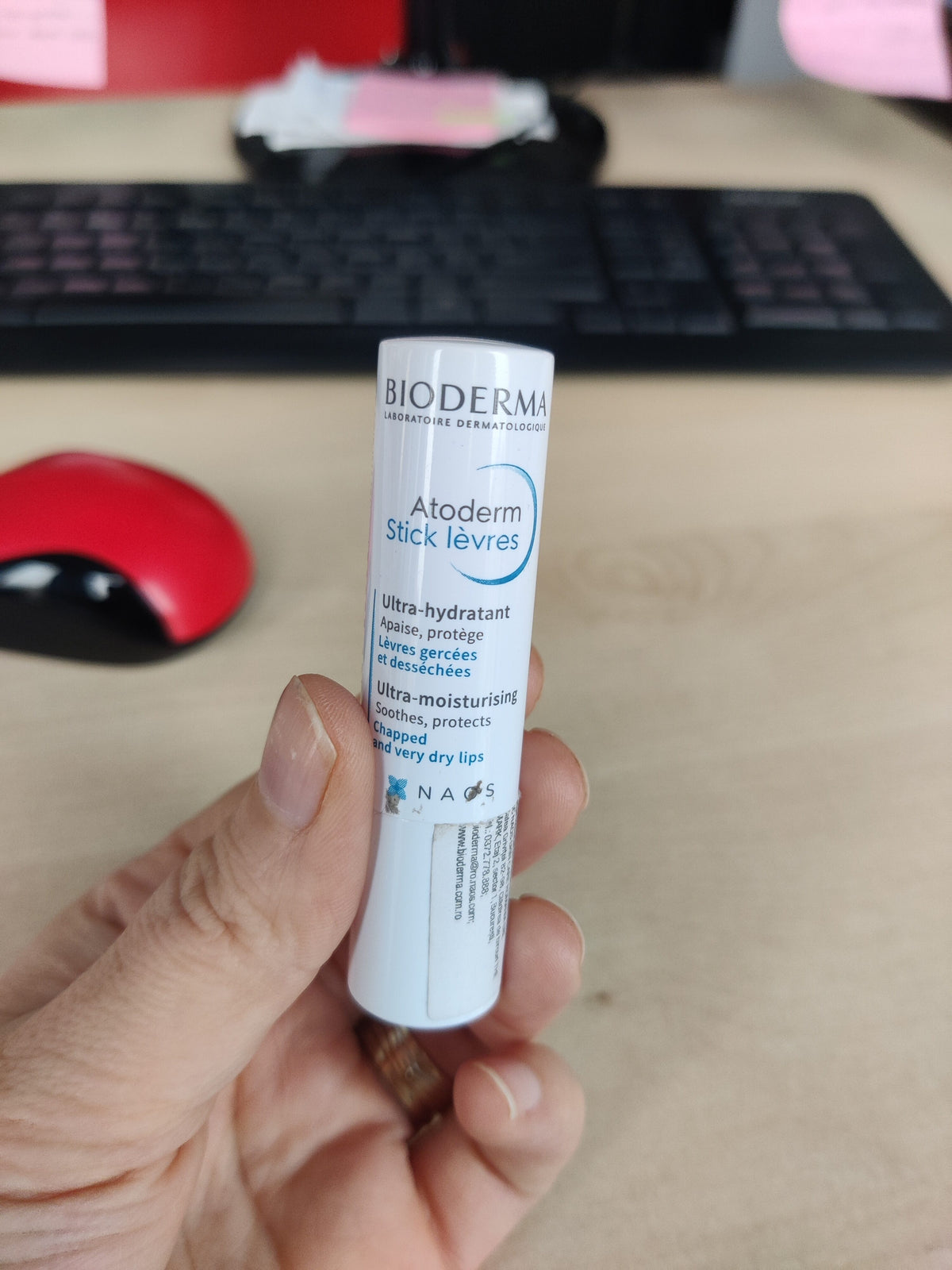 Bioderma Atoderm Lip Stick (4)