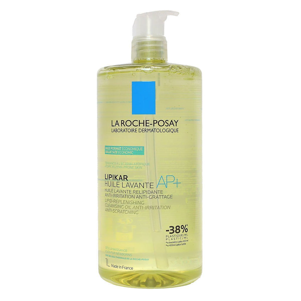 La Roche Posay Lipikar Baume Ap+M 75 Ml (6)